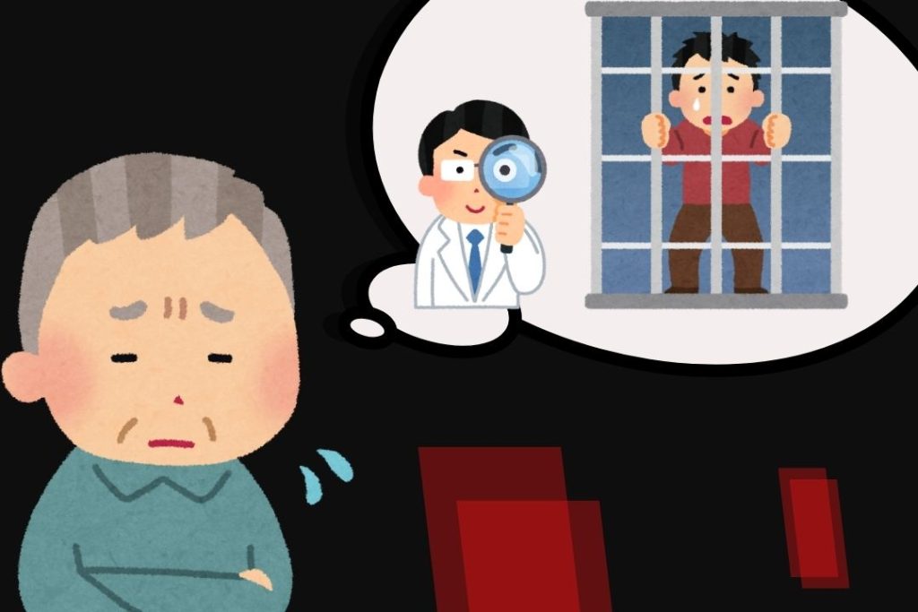 補腎顧元氣、保健品、保肝、長輩用藥安全