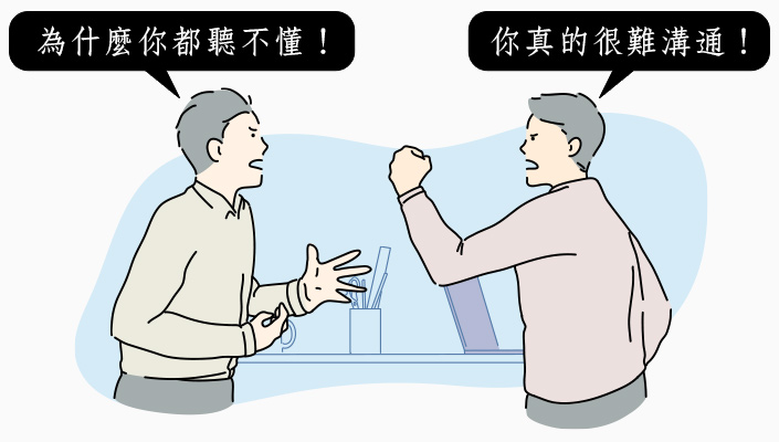 補腎顧元氣、保健品、保肝、長輩用藥安全